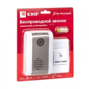 Звонок беспроводной 36 мелод. 80м с индик. на батарейках 003 2х1.5В АA бел.-сер. Basic EKF DBB-A-003 DBB-A-003
