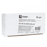 Зажим соединительный плашечный CD-35 16-70/16-70кв.мм PROxima EKF cd-35 cd-35