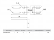 Кронштейн стеновой EKF ks9050 ks9050