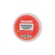 Канифоль сосновая марки А 10гр Rexant 09-3709 09-3709