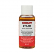 Флюс для пайки ЛТИ-120 30мл Rexant 09-3625 09-3625