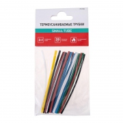 Набор трубок термоусадочных тонкостен. №4 (РЫБОЛОВ) разноцвет. Rexant 29-0104 29-0104