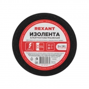 Изолента х/б 18мм (рул.15м) REXANT 09-2401 09-2401