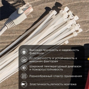 Хомут кабельный 3.6х150 нейл. бел. (уп.100шт) Rexant 07-0150-4 07-0150-4