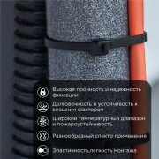 Хомут кабельный 4.8х200 нейл. черн. (уп.100шт) Rexant 07-0201-5 07-0201-5