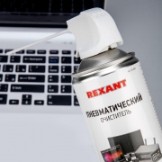 Очиститель пневматический высокого давления DUST OFF 400мл Rexant 85-0001 85-0001
