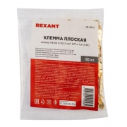 Клемма плоская (штекер-4.8мм) 1-1.5кв.мм (DJ616-4.8х0.5B) Rexant 08-0910 08-0910