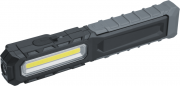Фонарь аккумуляторный профессиональный 95 694 NPT-W19-ACCU для работы 1LED 3Вт+1COB 2Вт Li-ion 0.5А.ч NAVIGATOR 95694 95694