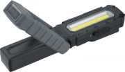 Фонарь аккумуляторный профессиональный 95 694 NPT-W19-ACCU для работы 1LED 3Вт+1COB 2Вт Li-ion 0.5А.ч NAVIGATOR 95694 95694