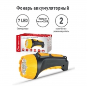 Фонарь аккумуляторный LED3807 7LED 2 режима аккум. SLA 220В пластик. черн./желт. (кор.) Ultraflash 9216 9216