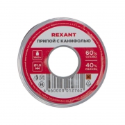 Припой с канифолью 1000гр. d1.0 мм (Sn60 Pb40 Fluх 2.2%) Rexant 09-3413 552857