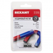 Магнит неодимовый диск 10х10мм сцепление 3.7 кг (блист.2шт) Rexant 72-3115 72-3115