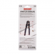 Инструмент для обжима джек. комп. 8P-8C Rexant 12-3451 566827