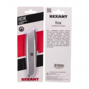 Нож с трапециевид. выдвижн. лезвием REXANT 12-4907 1098620