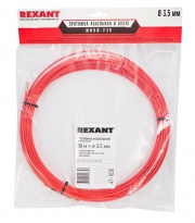 Протяжка кабельная (мини УЗК в бухте) 30м стеклопруток d3.5мм красн. REXANT 47-1030 47-1030