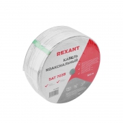 Кабель SAT 703B+CU/AL/CU (75Ом) 100м (м) Rexant 01-2431 193946