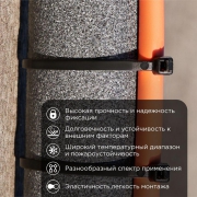 Хомут кабельный 2.5х150 нейл. черн. (уп.25шт) Rexant 07-0151-25 07-0151-25