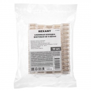 Колодка клеммная полипропилен 12х4мм REXANT 07-5004 1133896