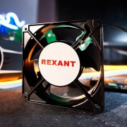 Вентилятор RQA 12038HSL 220VAC Rexant 72-6122 72-6122