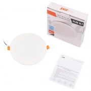 Светильник светодиодный PLED DL7 12Вт 6500К IP54 1020лм WH встраив. бел. Pro JazzWay 5069084 5069084