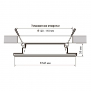 Светильник светодиодный PLED DL7 12Вт 6500К IP54 1020лм WH встраив. бел. Pro JazzWay 5069084 5069084