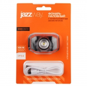 Фонарь аккумуляторный налобный AccuH1-L5WZ-og zoom LED 5Вт + 2хRED SMD IP54 5 режимов: 100проц. 180лм 3.5ч/50проц. 110лм 5.5ч/30проц. 65лм 15ч/красн. 28ч/мигающ. красн. 12ч аккум. 0.8А.ч управл. жестами черн./оранж. JazzWay 5036611 5036611