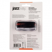 Фонарь аккумуляторный налобный AccuH1-L5WZ-og zoom LED 5Вт + 2хRED SMD IP54 5 режимов: 100проц. 180лм 3.5ч/50проц. 110лм 5.5ч/30проц. 65лм 15ч/красн. 28ч/мигающ. красн. 12ч аккум. 0.8А.ч управл. жестами черн./оранж. JazzWay 5036611 5036611