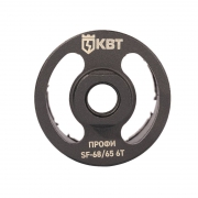 Коронка SF-68/65 6T ПРОФИ КВТ 102558 102558