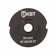 Коронка SF-68/65 5T с адаптером SDS-Plus ПРОФИ КВТ 102560 102560