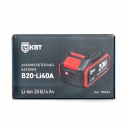 Батарея аккумуляторная B20-Li40A КВТ 104543 104543
