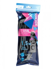 Удлинитель 3х1.5м с заземл. 10А IP20 USB 2800Вт 220В ПВС 3х1 с выкл. черн. КОСМОС YKsm1.5m3g-Z-VU10А-B YKsm1.5m3g-Z-VU10A-B