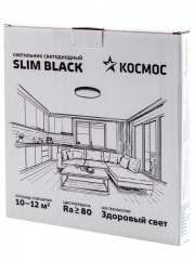Светильник светодиодный SLIM BLACK 24Вт 4500К IP40 1620лм 230В 230х25мм КОСМОС KSlim24w_B4500K KSlim24w_B4500K