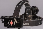 Фонарь налобный аккум. 10Вт P50 LED/Li-ion18650 2х1000мА.ч алюм. КОСМОС (KOC855Lit) KOC855Lit