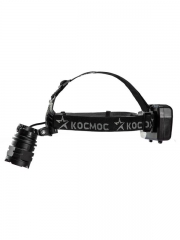 Фонарь налобный аккум. 10Вт Laser LED/Li-ion18650 3х1200мА.ч алюм. КОСМОС (KOC854Lit) KOC854Lit
