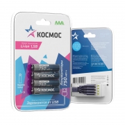 Аккумулятор ААА Li-ion 750мАч (блист.4шт) КОСМОС KOCR03Li750mWh4BL KOCR03Li750mWh4BL