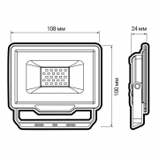Прожектор светодиодный PFL-C3 20Вт 6500К IP65 закален. прозр. стекло JazzWay 5023543A 5023543A