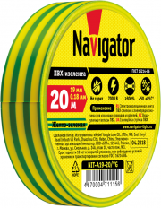 Изолента ПВХ 19мм (рул.20м) жел/зел. NIT-A19-20/YG Navigator 71115 71115