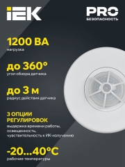Детектор движения ДД 024 1100Вт угол. обз. 360град. IP33 бел. ИЭК LDD11-024-1100-001 LDD11-024-1100-001