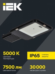 Светильник светодиодный ДКУ 1013-75Д 5000К IP65 уличный консольный IEK LDKU1-1013-075-5000-K03 LDKU1-1013-075-5000-K03