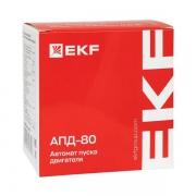 Выключатель автоматический для защиты двигателя АПД-80 40-63А EKF apd80-me-63 apd80-me-63