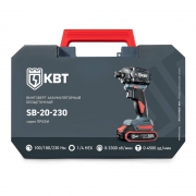 Винтоверт аккумуляторный бесщеточный SB-20-230 серия ПРОФИ КВТ 102590 102590
