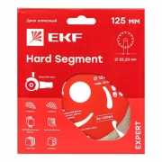 Диск алмазный Hard Segment 125х22.23мм Expert EKF dd-125hps dd-125hps