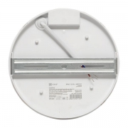 Светильник светодиодный ЖКХ ДПО-2009 12Вт 6500К IP65 круг LUMA EKF BKL-2009-R-12-6500 BKL-2009-R-12-6500