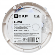 Светильник светодиодный ЖКХ ДПО-1003 12Вт 6500К IP65 круг LUMA EKF BKL-1003-R-12-6500 BKL-1003-R-12-6500