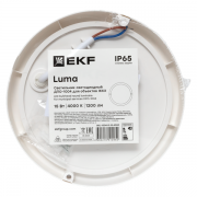 Светильник светодиодный ЖКХ ДПО-1004 15Вт 6500К IP65 круг LUMA EKF BKL-1004-R-15-6500 BKL-1004-R-15-6500