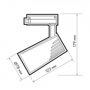 Светильник трековый PTR 1725 25Вт 4000К 24град. WH бел. IP40 Jazzway 5026148 5026148