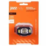 Фонарь аккумуляторный налобный AccuH3-L5W-bk LED 5Вт + 2хRED SMD IP54 5 режимов: 100проц. 180лм 3.5ч/50проц. 110лм 5.5ч/30проц. 65лм 15ч/красн. 28ч/мигающ. красн. 12ч аккум. управл. жестами черн. JazzWay 5036703 5036703