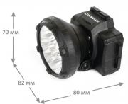 Фонарь налобный аккумуляторный LED 5363 (220В 9LED 2 режима; черн.) Ultraflash 11257 11257