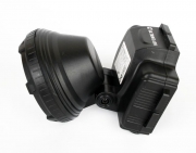 Фонарь налобный аккумуляторный LED 5363 (220В 9LED 2 режима; черн.) Ultraflash 11257 11257