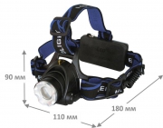 Фонарь налобный E150 (аккум. 220В CREE 3Вт пласт. бокс; черн.) Ultraflash 12188 12188
